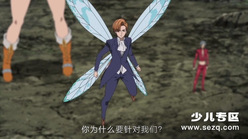 七大罪：被光诅咒的众人 - 电影资源画廊第5张