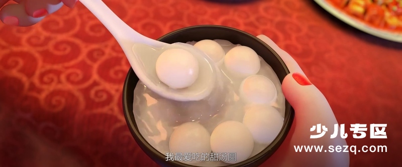 福星高照朱小八 - 电影资源画廊第4张