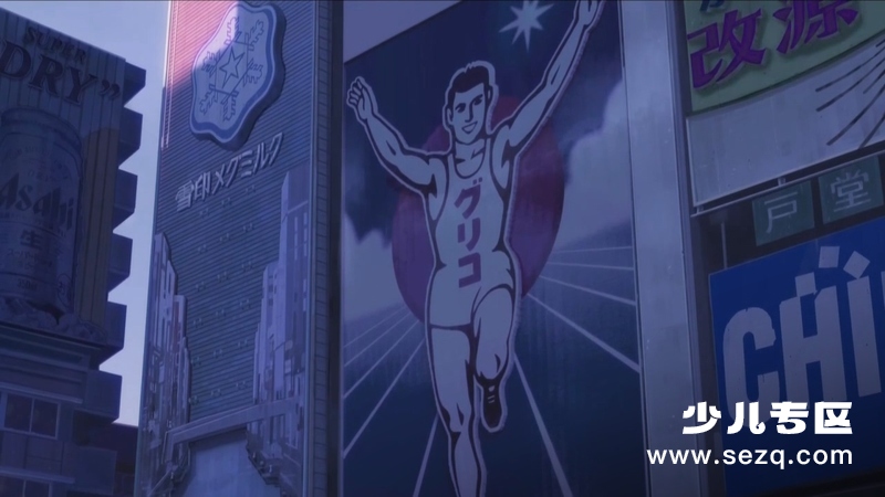 午睡公主 - 电影资源画廊第8张