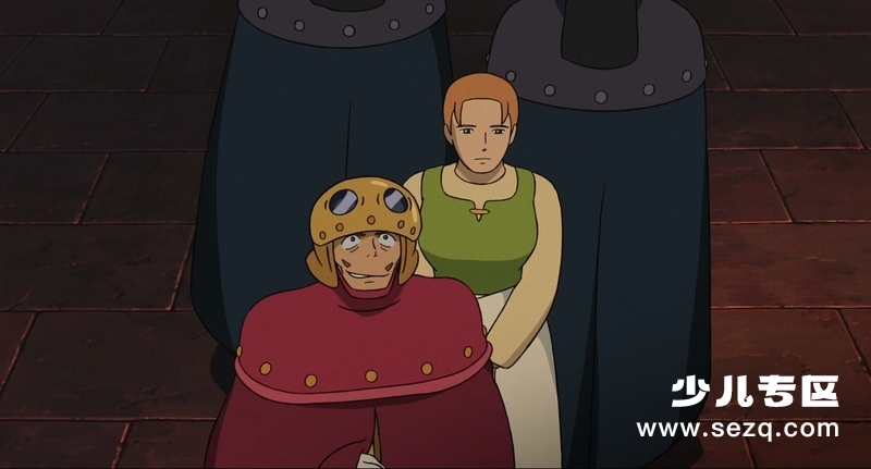 地海传说 - 电影资源画廊第7张