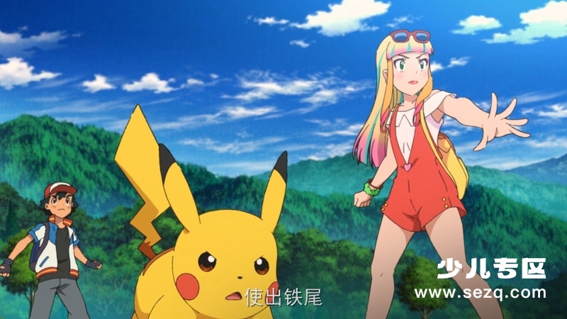 精灵宝可梦：大家的故事 - 电影资源画廊第2张