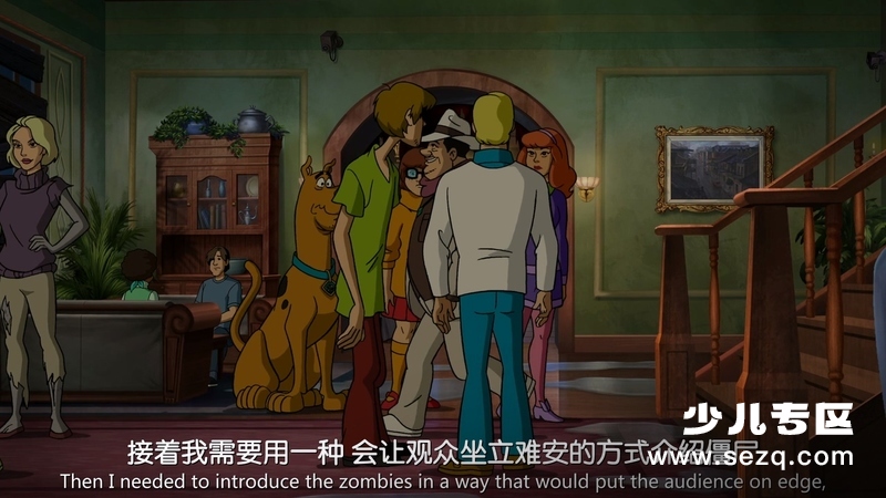 史酷比:重返僵尸岛 - 电影资源画廊第8张