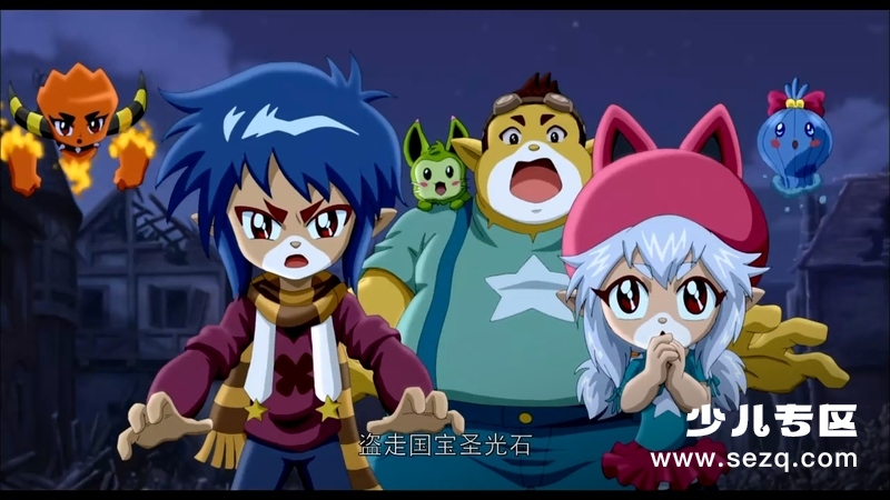 洛克王国3：圣龙的守护 - 电影资源画廊第3张