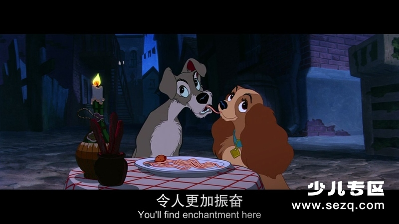 小姐与流浪汉 - 电影资源画廊第7张