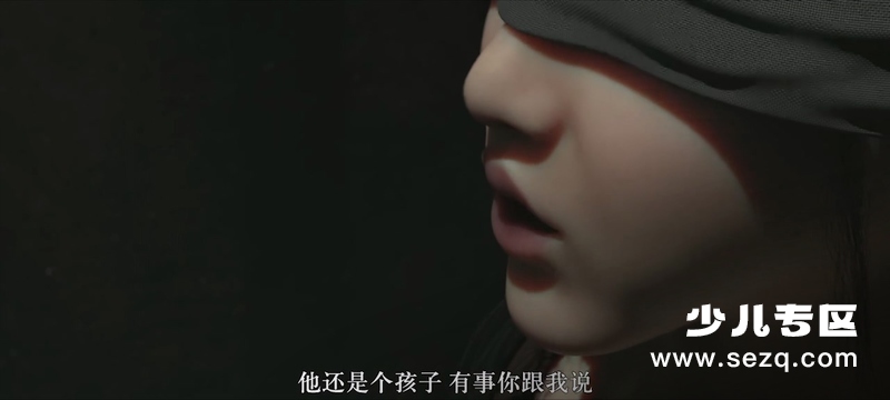 空气侠 - 电影资源画廊第6张