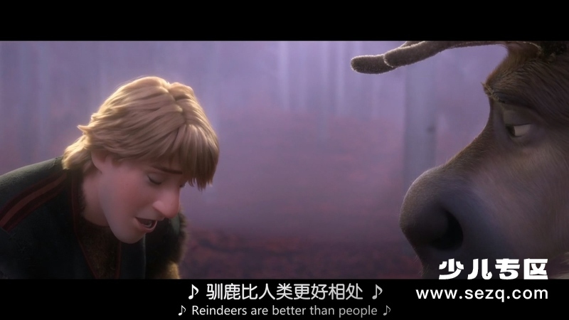 冰雪奇缘2 - 电影资源画廊第8张