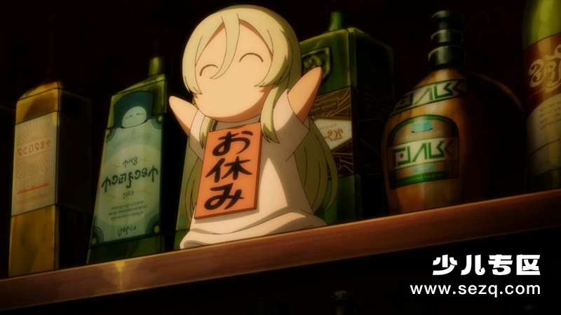 转生史莱姆日记 - 动画资源画廊第7张