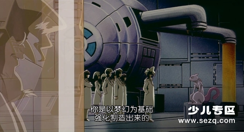 精灵宝可梦：超梦的逆袭 - 电影资源画廊第4张