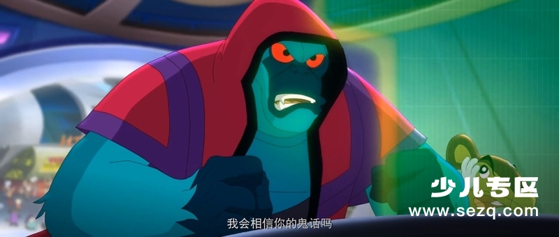 黑猫警长之翡翠之星 - 电影资源画廊第5张