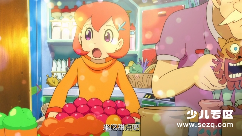 哆啦A梦：大雄的南极冰冰凉大冒险 - 电影资源画廊第2张