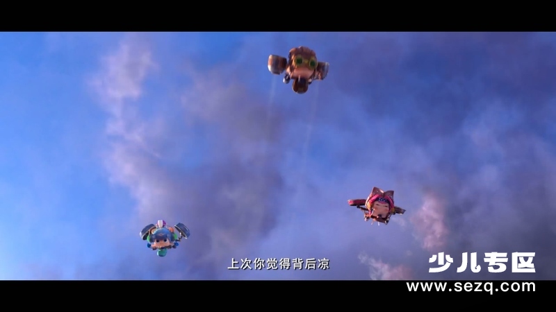 昆塔：反转星球 - 电影资源画廊第9张