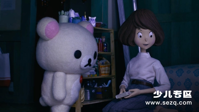 轻松小熊和小薰 - 动画资源画廊第5张