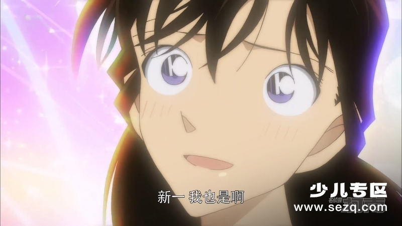 名侦探柯南：章节ONE变小的名侦探 - 电影资源画廊第8张