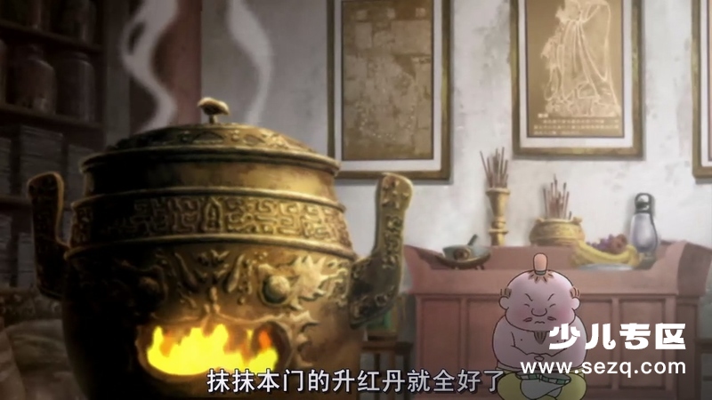 麦兜响当当 - 电影资源画廊第5张