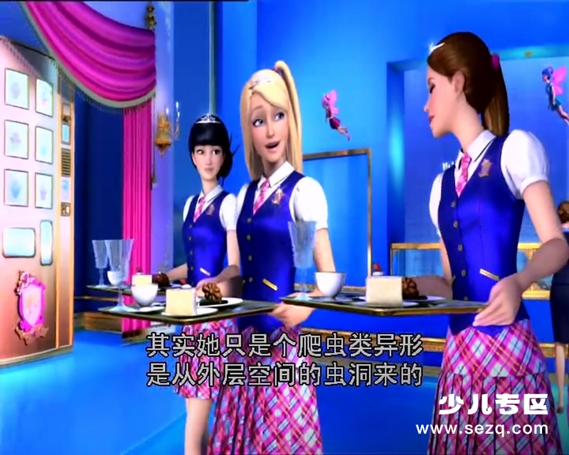 芭比之魅力公主学院 - 电影资源画廊第5张