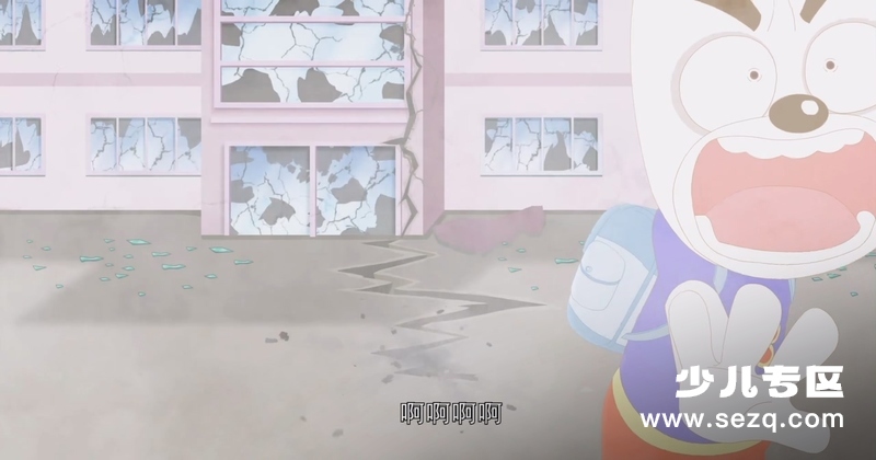 两只小猪之勇闯神秘岛 - 电影资源画廊第8张