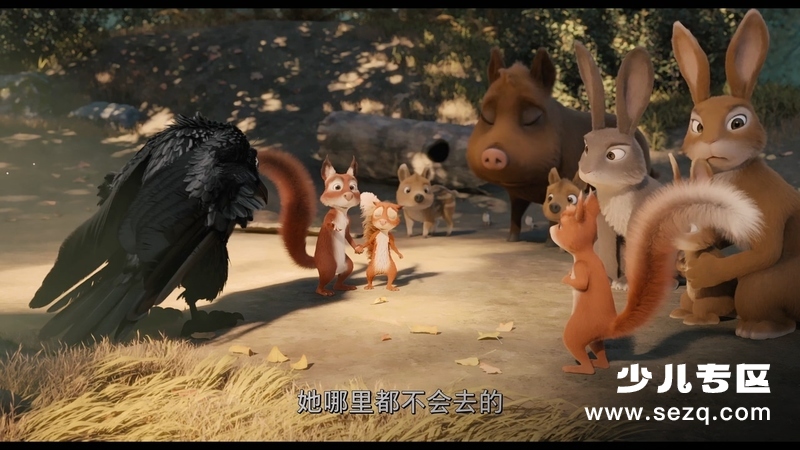 小刺猬与魔法石 - 电影资源画廊第4张