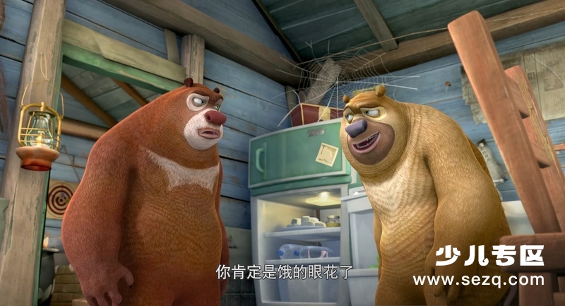 熊出没之夺宝熊兵 - 电影资源画廊第9张
