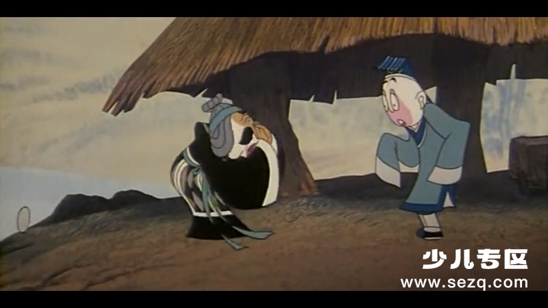 天书奇谭 - 电影资源画廊第4张