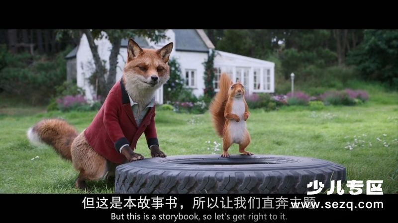 比得兔2：逃跑计划 - 电影资源画廊第6张