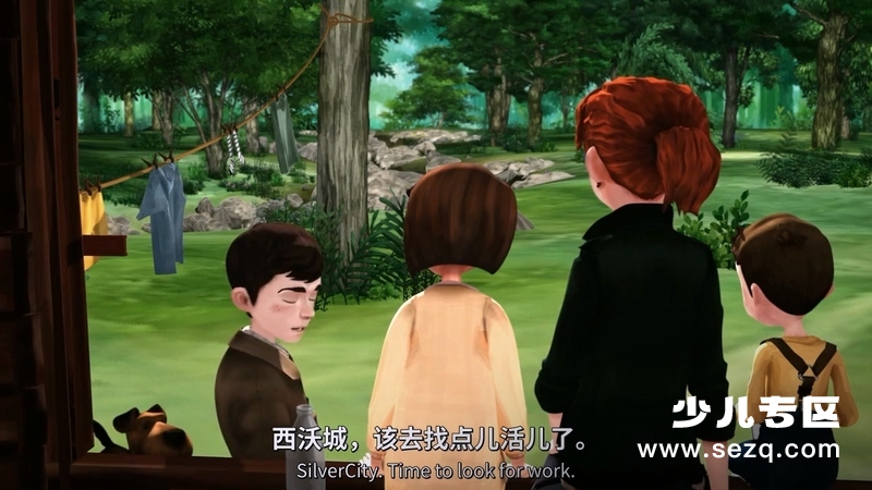 棚车少年 - 电影资源画廊第7张