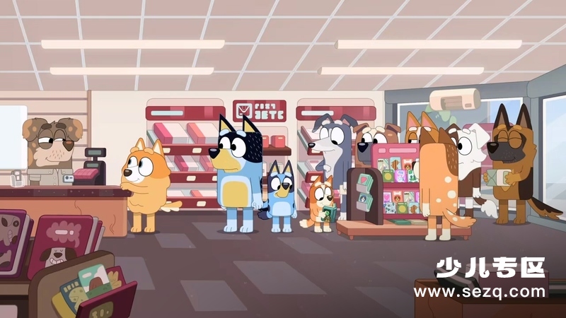 布鲁伊 - 动画资源画廊第1张