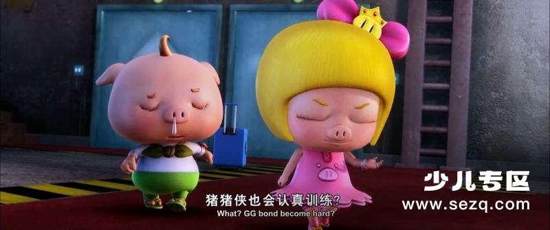 猪猪侠之终极决战 - 电影资源画廊第3张