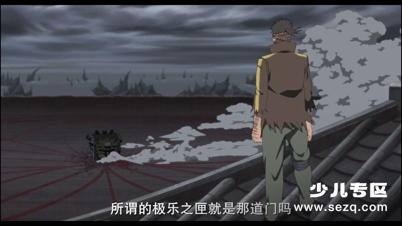 火影忍者剧场版：血狱 - 电影资源画廊第8张