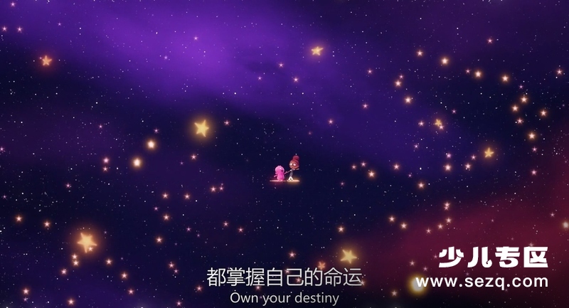 丑娃娃 - 电影资源画廊第6张