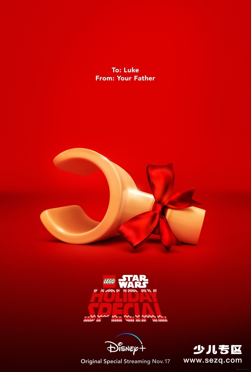 乐高星球大战：圣诞特别篇 - 电影资源画廊第1张