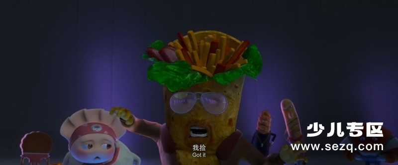 吃货宇宙 - 电影资源画廊第5张