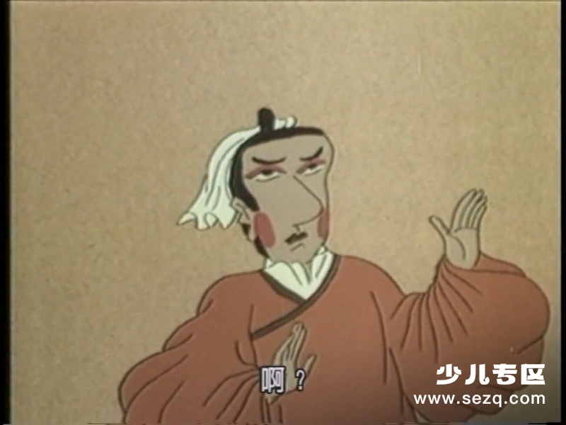 莲花公主 - 电影资源画廊第6张