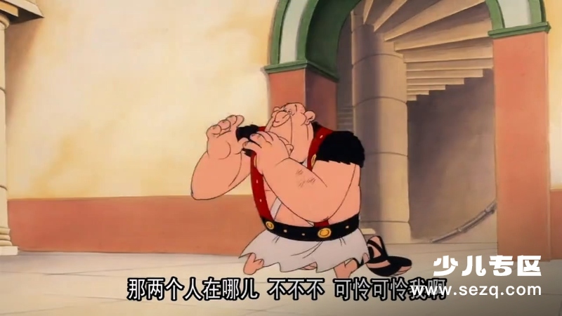 高卢英雄之勇士斗凯撒 - 电影资源画廊第4张