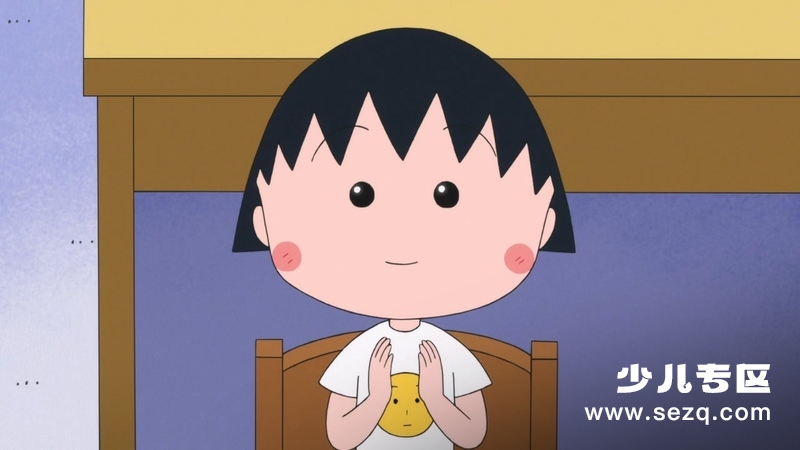 樱桃小丸子：来自意大利的少年 - 电影资源画廊第8张