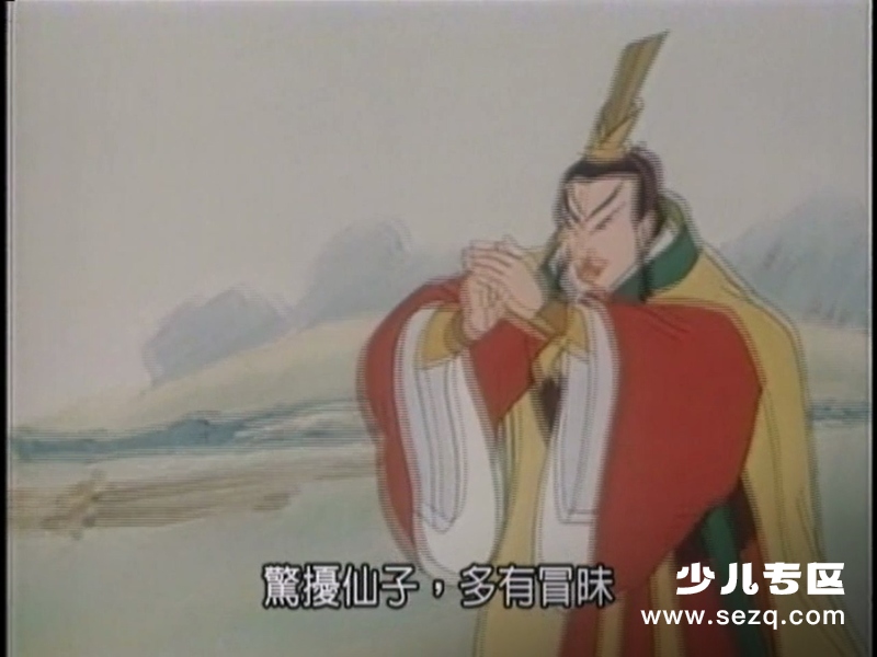 鹿女 - 电影资源画廊第3张