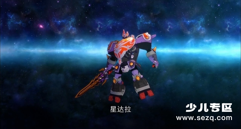 斗龙战士之星印罗盘 - 电影资源画廊第5张