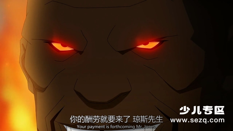 雌狐：大电影 - 电影资源画廊第6张