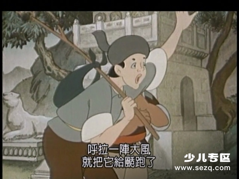 一幅僮锦 - 电影资源画廊第8张