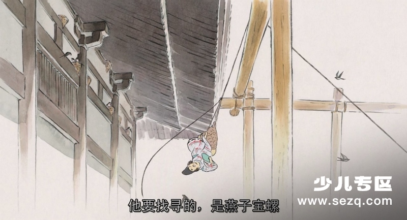 辉夜姬物语 - 电影资源画廊第2张