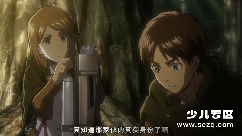 进击的巨人剧场版：后篇·自由之翼 - 电影资源画廊第7张