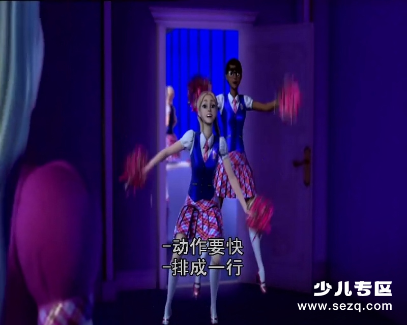 芭比之魅力公主学院 - 电影资源画廊第9张
