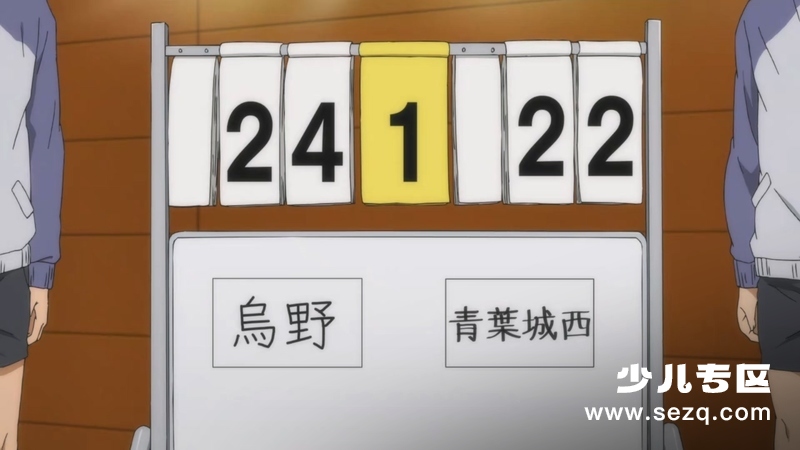 排球少年剧场版：才能与感觉 - 电影资源画廊第7张