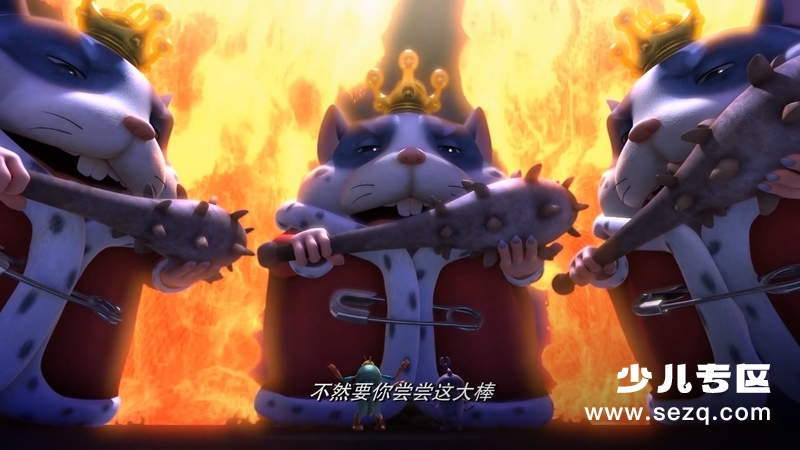 萤火奇兵 - 电影资源画廊第3张