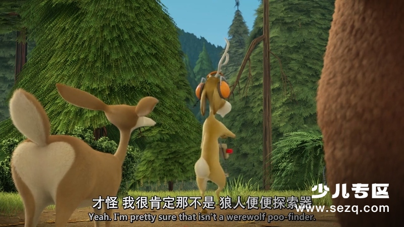 丛林大反攻4：吓傻了 - 电影资源画廊第9张