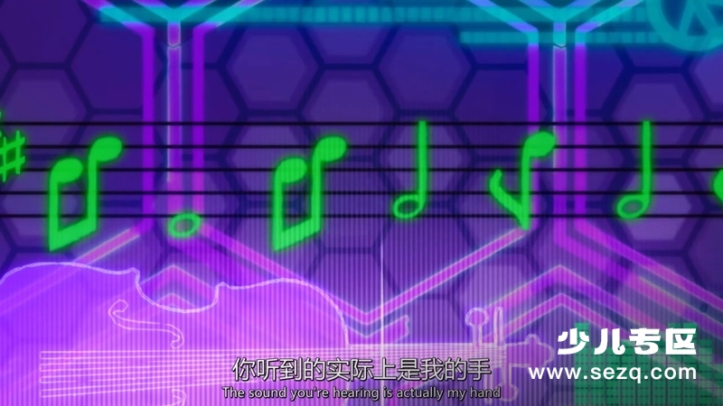 漫威崛起：苏睿行动 - 电影资源画廊第5张