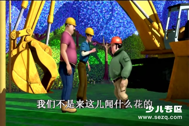 芭比之拇指姑娘 - 电影资源画廊第2张