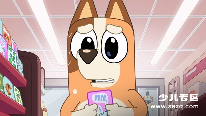 布鲁伊 - 动画资源画廊第8张