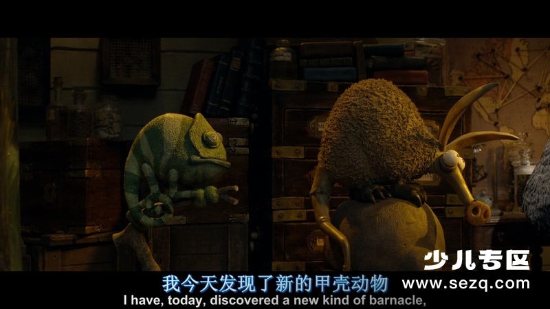 神奇海盗团 - 电影资源画廊第3张