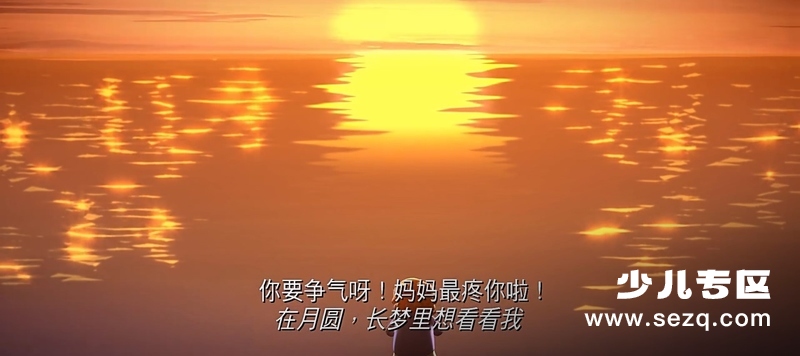 麦兜·饭宝奇兵 - 电影资源画廊第2张