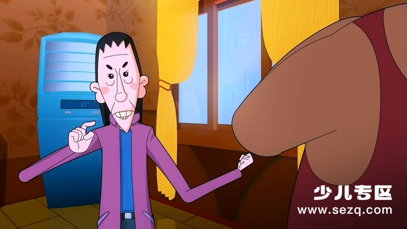 新大头儿子和小头爸爸之传奇兜兜 - 电影资源画廊第6张